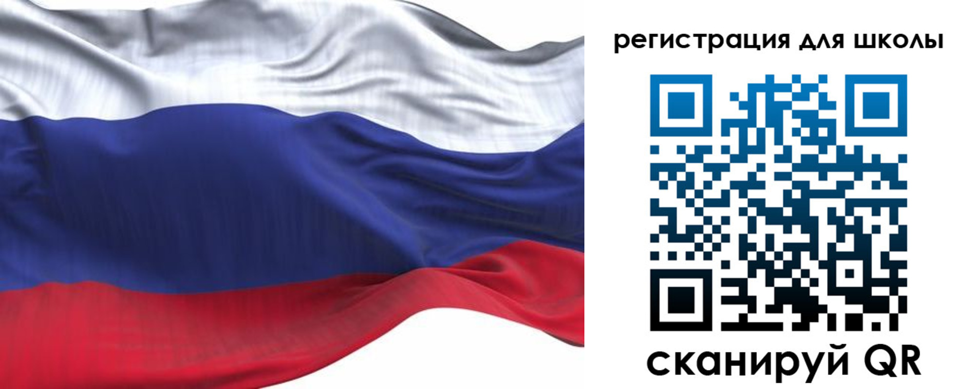 временная регистрация собственник в Кондрово