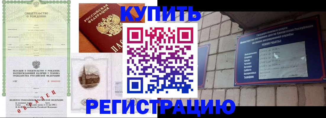 форма 3 в Кондрово